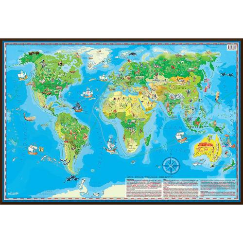 Świat Młodego Odkrywcy MIDI. Mapa ścienna dla dzieci, 100x70 cm, ArtGlob
