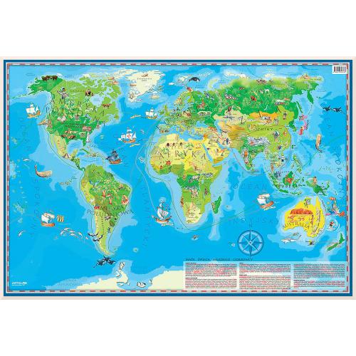 Świat Młodego Odkrywcy. Mapa ścienna dla dzieci, 140x100 cm, ArtGlob