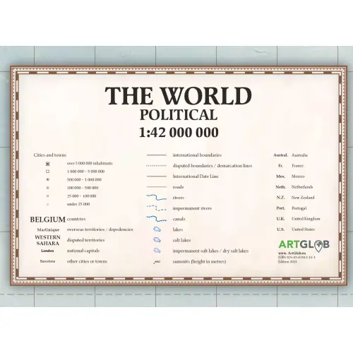Świat polityczny. Stylizowana mapa ścienna anglojęzyczna, 1:42 000 000, 100x70 cm, ArtGlob
