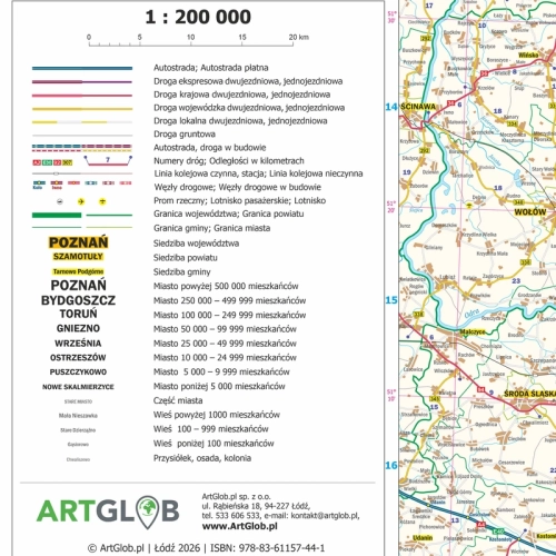 Województwo wielkopolskie. Mapa ścienna 1:200 000, 133x160 cm, SwiatMap.pl