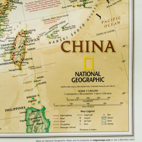Chiny Executive. Mapa 1:7 804 000, 77x61 cm