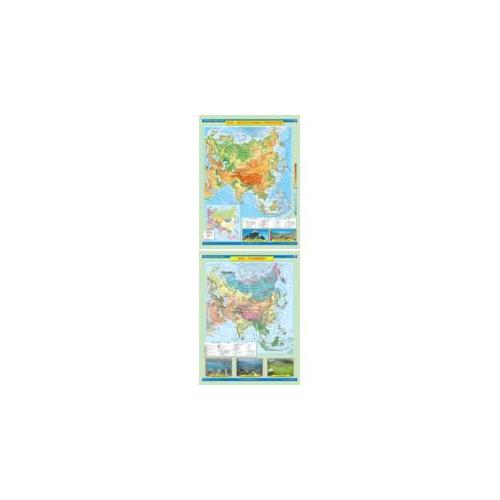 Azja mapa ścienna dwustronna ukształtowanie powierzchni - krajobrazy 1:10 000 000, 120x160 cm